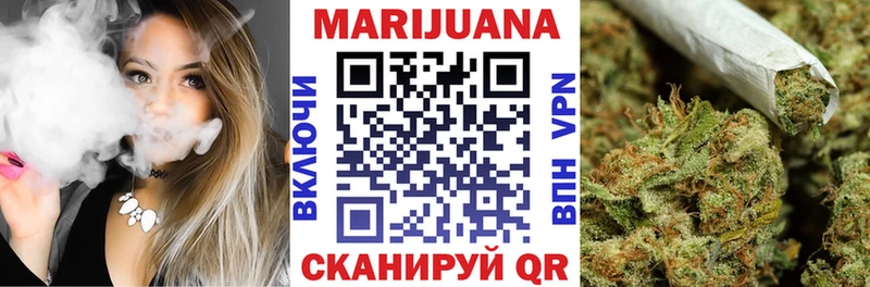 Купить наркотики цена Зверево АМФ МЕФ kraken tor COCAIN Бошки Шишки