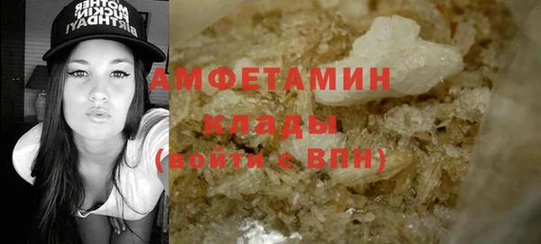 jwh Алзамай