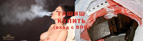 MDMA Premium VHQ Алексеевка
