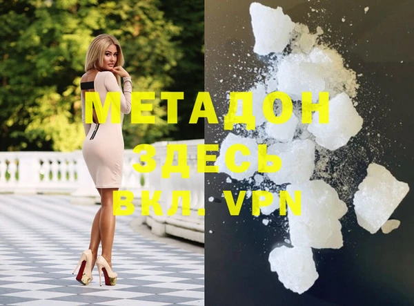 jwh Алзамай