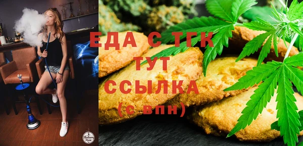 jwh Алзамай