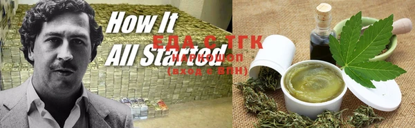 MDMA Premium VHQ Алексеевка