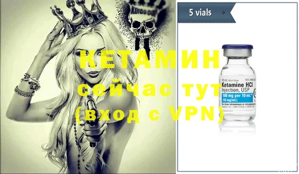 первитин Алексин